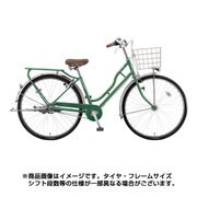 エブリッジH 点灯虫モデル 27型 内装3段変速 E.Xフィールドグリーン EBH73T 1D67TD0