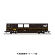 【早い者勝ち】【限定品】TOMIX 6492 マルチクリーニングカー 記念モデル 限定品】 マルチクリーニングカーセット (TOMIX30周年記念