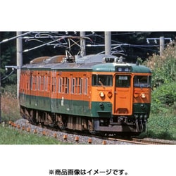 ヨドバシ.com - トミックス TOMIX 98223 [Nゲージ 115-300系近郊電車