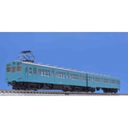 ヨドバシ.com - 98957 [Nゲージ 限定品 国鉄 72・73形通勤電車(富山港