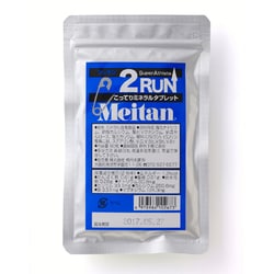 ヨドバシ.com - 梅丹本舗 2RUN 60粒 [健康維持] 通販【全品無料配達】