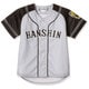 12JRMT4200 [阪神タイガース レプリカユニフォーム 背番号なし ビジター グレー S （UNISEX）]