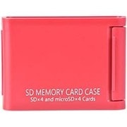 SDメモリーカードケースAS 4枚収納 レッド