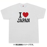 BU1152178 [Iハート JAPAN 天竺半袖Tシャツ LLサイズ オフホワイト]