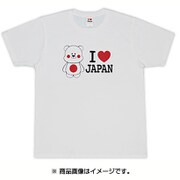 BU1152179 [Iハート JAPAN クマ 天竺半袖Tシャツ Mサイズ オフホワイト]