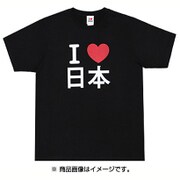 BU1152182 [Iハート日本 天竺半袖Tシャツ Mサイズ ブラック]