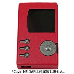 ヨドバシ.com - コペックジャパン Cayin（カイン）ハイレゾ