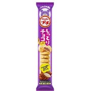 プチしっとりチョコクッキー 57g