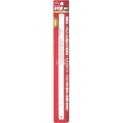 #8024-3 [金切鋸刃 替刃 バイメタル 3枚入り]