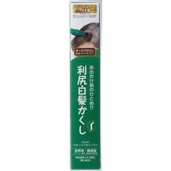 ヨドバシ.com - ピュール サスティ 利尻白髪かくし ダーク