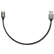 USB3.1 TypeCケーブル U31AMCM15-GY