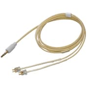 SHC-220シリーズ PC-Triple C導体採用 プラグシップ イヤホン交換ケーブル 0.8m SHC-220FF