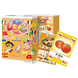 ヨドバシ Com ホッパーエンターテイメント カードゲーム ワールドレシピ 2 4名 通販 全品無料配達