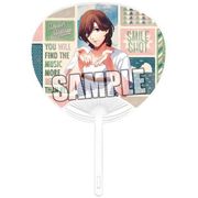 うたの☆プリンスさまっ♪ うちわ SMILE SHOT Ver. 寿 嶺二 [キャラクターグッズ]