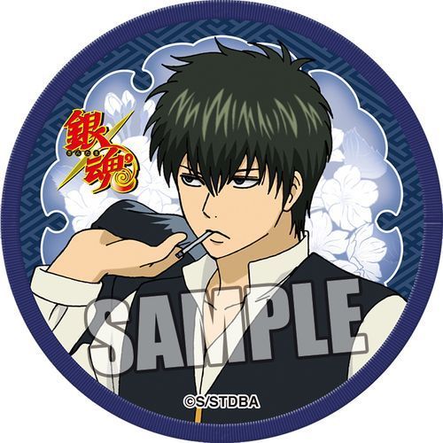 銀魂 クロスバッジ 土方 十四郎 [キャラクターグッズ]