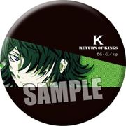 K RETURN OF KINGS 缶バッジ 比水 流 [キャラクターグッズ]