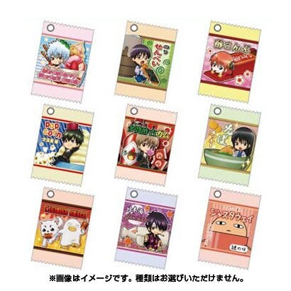 銀魂 トレーディングお菓子チャームマスコット [コレクショントイ]