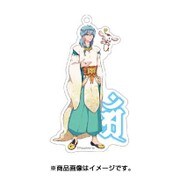 なむあみだ仏っ！ BIGアクリルキーホルダー 普賢菩薩 [キャラクターグッズ]