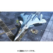 MCR13 技MIX マクロスシリーズ No.13 VF-31A カイロス 一般機 ファイターモード [1/144スケール プラモデル]