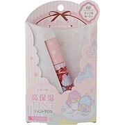 カリプソ ティントグロス アップルルージュ