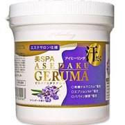 美SPA ASEDAKU GERUMA ラベンダーの香り [ボトル 400g]