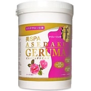 美SPA ASEDAKU GERUMA ローズの香り [ボトル 1kg]
