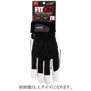 革 FITON フィットン・プロフェッショナル 3Lサイズ
