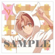 アイドリッシュセブン まふもふくっしょんカバー 和泉三月 [キャラクターグッズ]