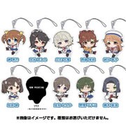 ハイスクール･フリート ぺたん娘 トレーディングアクリルストラップ [コレクショントイ]