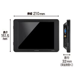ヨドバシ.com - センチュリー century LCD-8000VH2B [パソコン用サブ ...