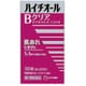 ハイチオールBクリア 180錠 [第3類医薬品 ビタミン剤]