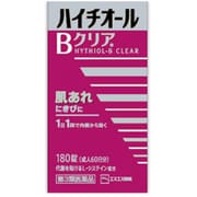 ハイチオールBクリア 180錠 [第3類医薬品 ビタミン剤]