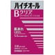 ハイチオールBクリア 30錠 [第3類医薬品 ビタミン剤]