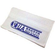 僕のヒーローアカデミア パロディ粗品タオル/オールマイト