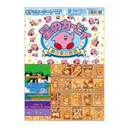 星のカービィ 1ステッカーシート 夢の泉の物語