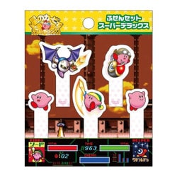 ヨドバシ.com - エンスカイ ensky 星のカービィ 2ふせんセット