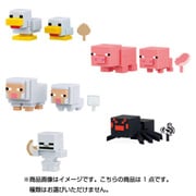 マインクラフトケシゴム キャラボックス 動物とのであい編 [対象年齢 6才～]