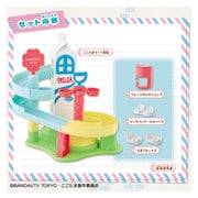 かみさまみならい ヒミツのここたま あそびたっぷり！ ここたまランド [対象年齢 3才～]