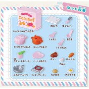 かみさまみならい ヒミツのここたま おりょうりセット [対象年齢 3才～]