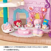 かみさまみならい ヒミツのここたま なかよしラブリールーム [対象年齢 3才～]