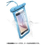 VOYAGER16B [汎用防水ケース]