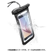 VOYAGER16K [汎用防水ケース]