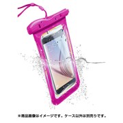 VOYAGER16P [汎用防水ケース]