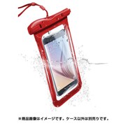 VOYAGER16R [汎用防水ケース]