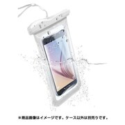 VOYAGER16W [汎用防水ケース]