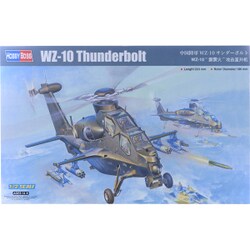 ヨドバシ.com - ホビーボス HOBBY BOSS 87260 [1/72スケール 中国陸軍