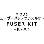 FUSER KIT FK-A1