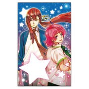 KING OF PRISM ぽち袋 ユキノジョウ＋レオ [5枚入]