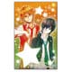 KING OF PRISM ぽち袋 カケル＋タイガー [5枚入]