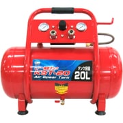 20L KST-20 [エアー補助タンク]